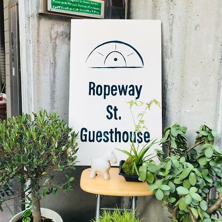 Ropeway St. Guesthouse Macujama Exteriér fotografie